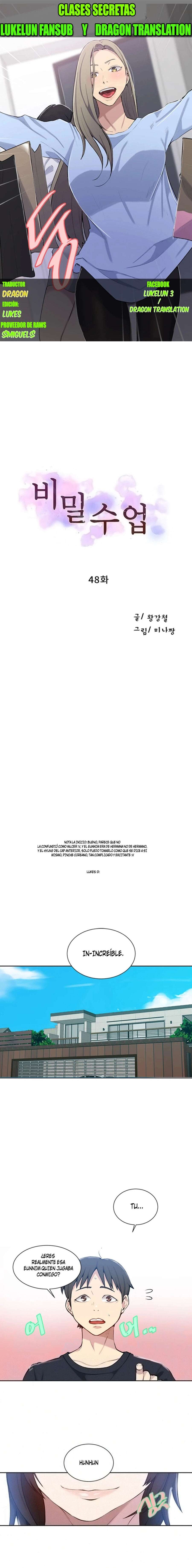 Secret Class Capítulo 48 - Página 1