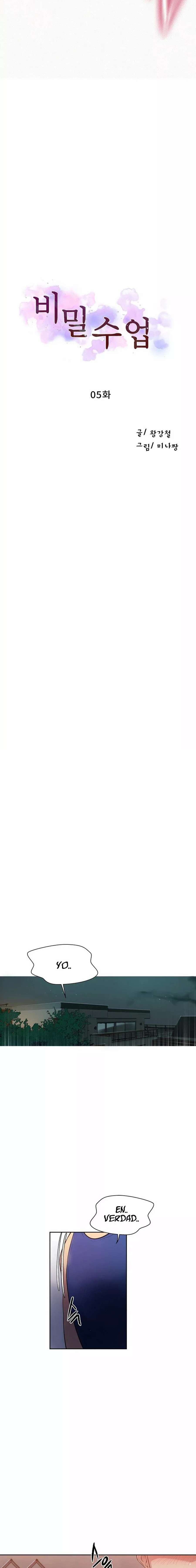 Secret Class Capítulo 5 - Página 2