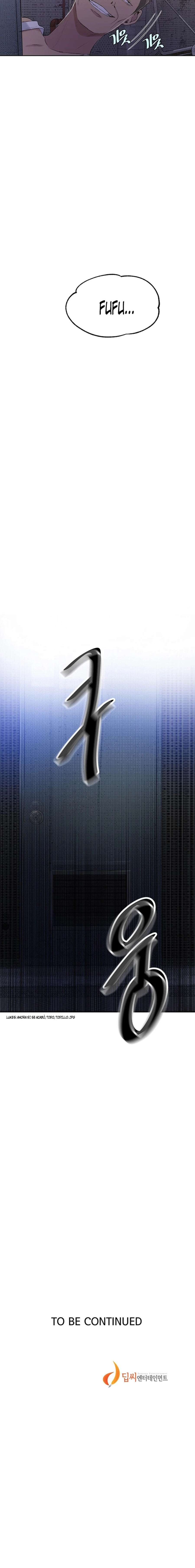 Secret Class Capítulo 50 - Página 14