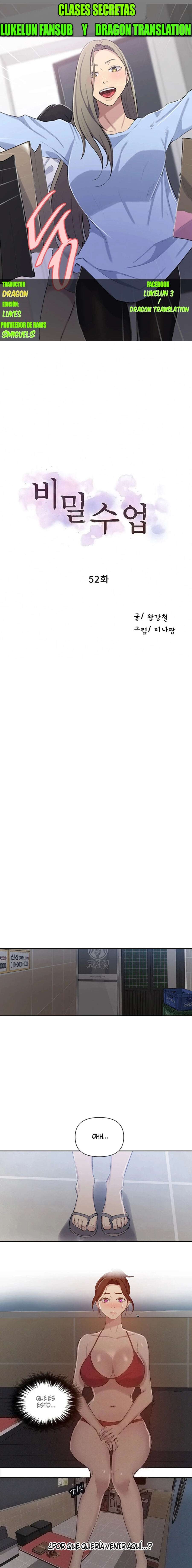 Secret Class Capítulo 52 - Página 1