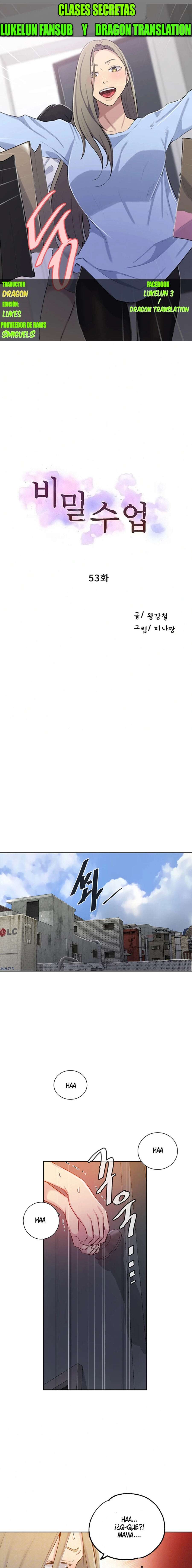 Secret Class Capítulo 53 - Página 1