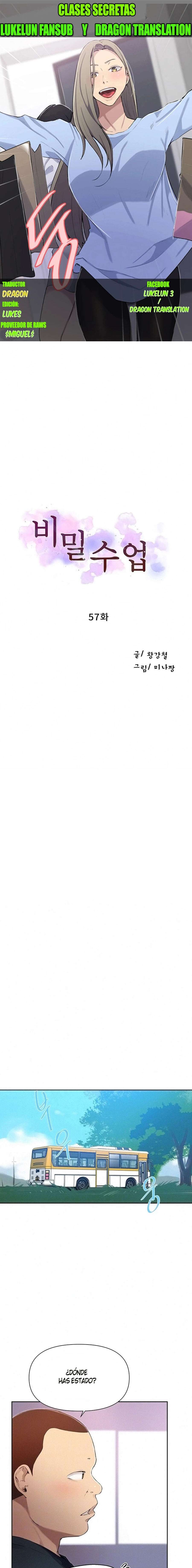 Secret Class Capítulo 57 - Página 1