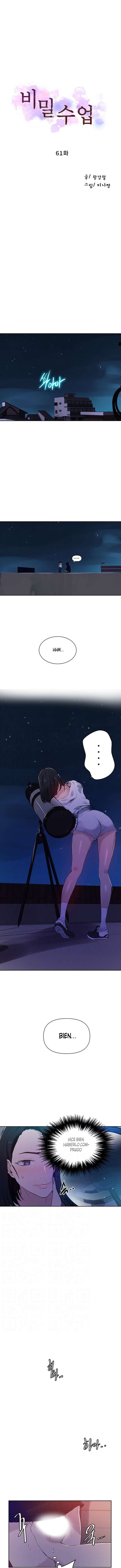 Secret Class Capítulo 61 - Página 2