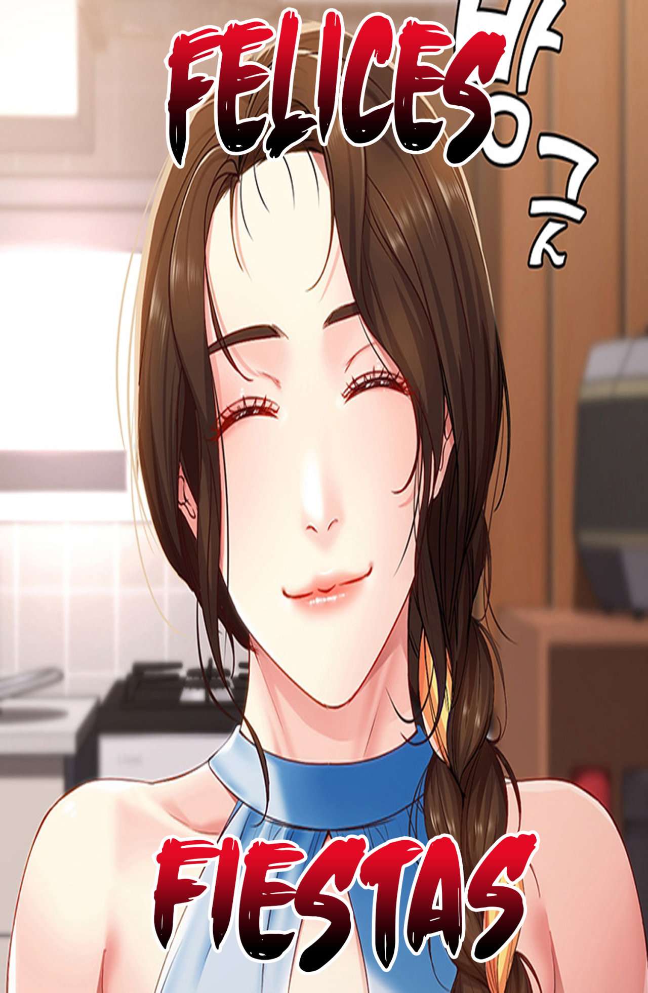 Secret Class Capítulo 62 - Página 13