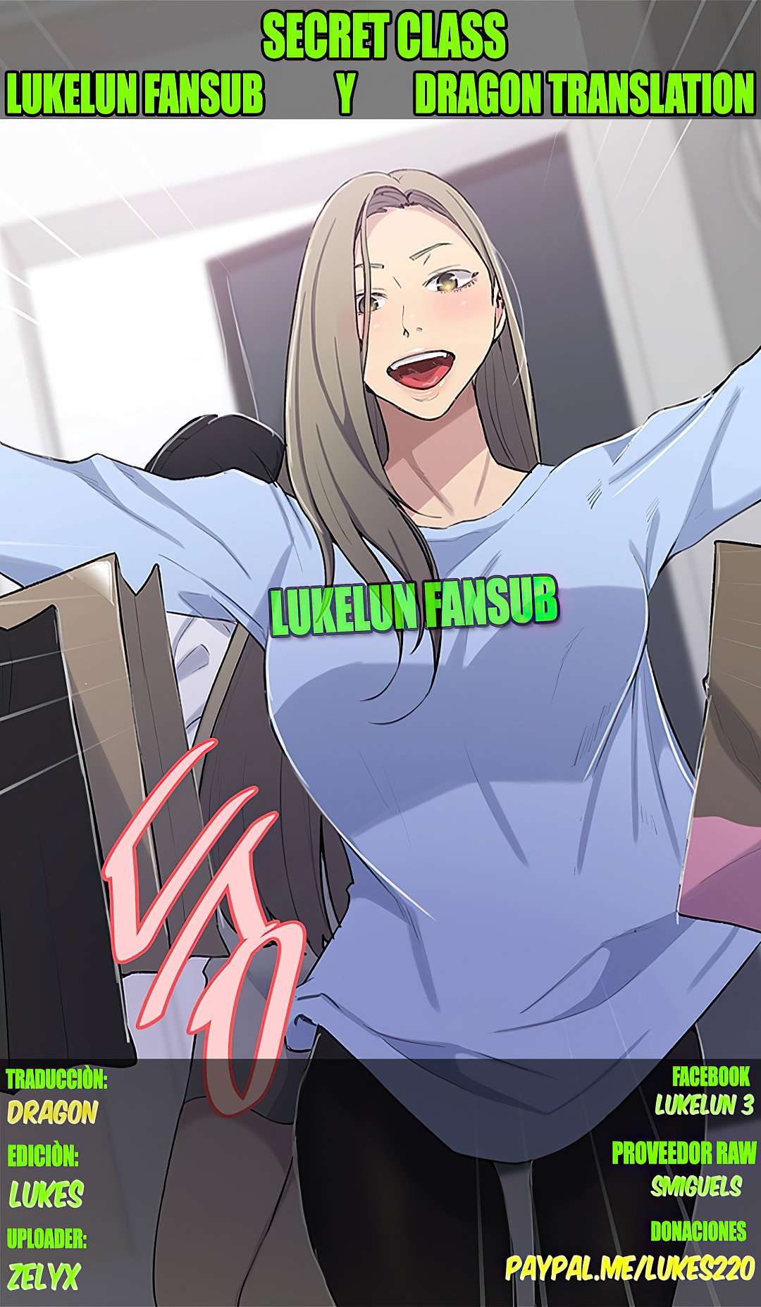 Secret Class Capítulo 67 - Página 1