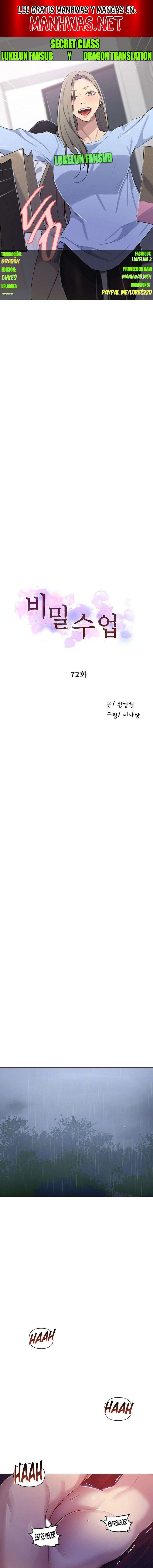 Secret Class Capítulo 72 - Página 1
