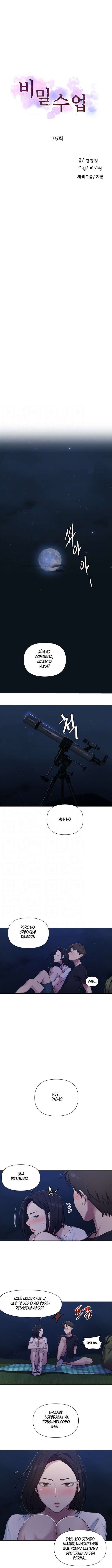 Secret Class Capítulo 75 - Página 2