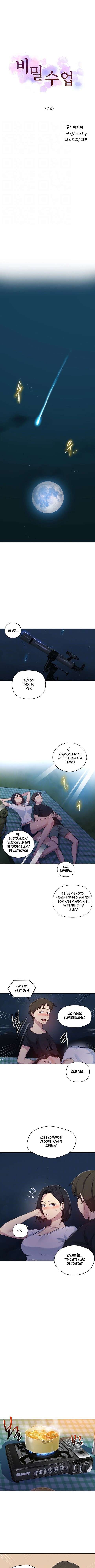 Secret Class Capítulo 77 - Página 2