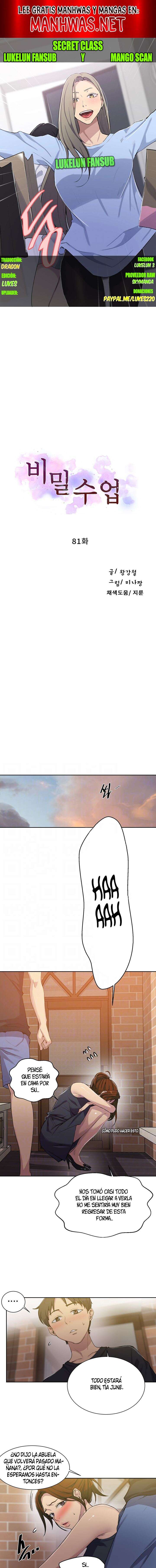 Secret Class Capítulo 81 - Página 1