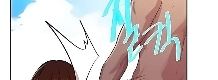 Secret Class Capítulo 84 - Página 144