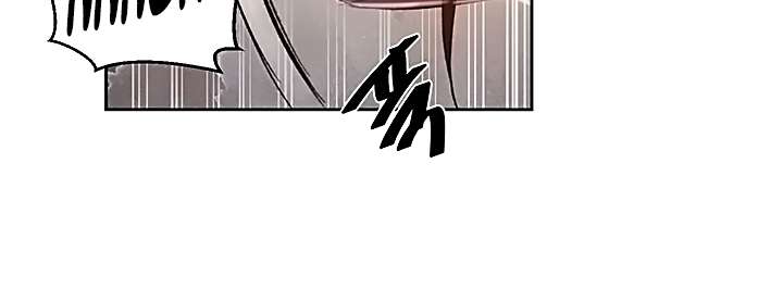 Secret Class Capítulo 84 - Página 150