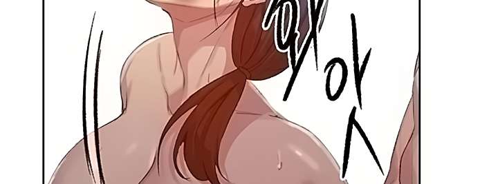 Secret Class Capítulo 84 - Página 172