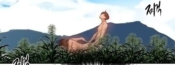 Secret Class Capítulo 84 - Página 189