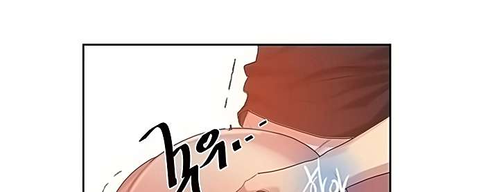 Secret Class Capítulo 84 - Página 19