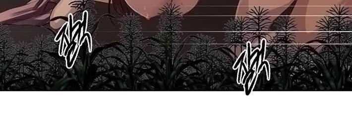 Secret Class Capítulo 84 - Página 195