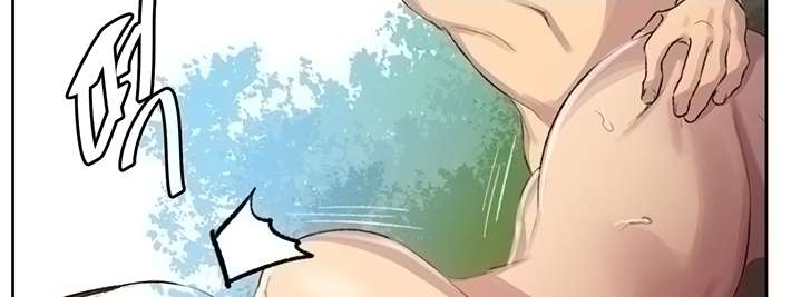 Secret Class Capítulo 84 - Página 202