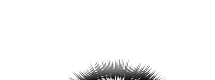 Secret Class Capítulo 84 - Página 207