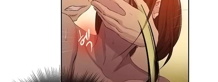 Secret Class Capítulo 84 - Página 217