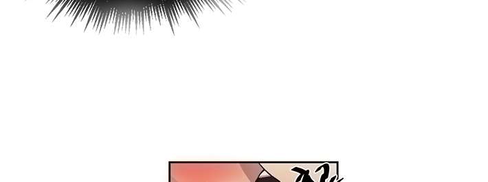 Secret Class Capítulo 84 - Página 219