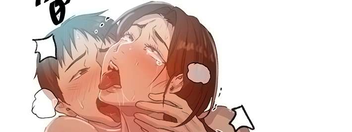 Secret Class Capítulo 84 - Página 223