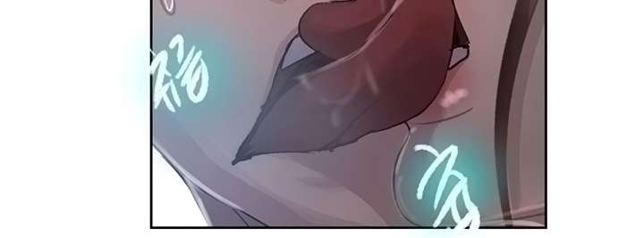 Secret Class Capítulo 84 - Página 235