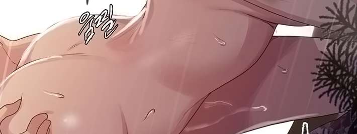 Secret Class Capítulo 84 - Página 265