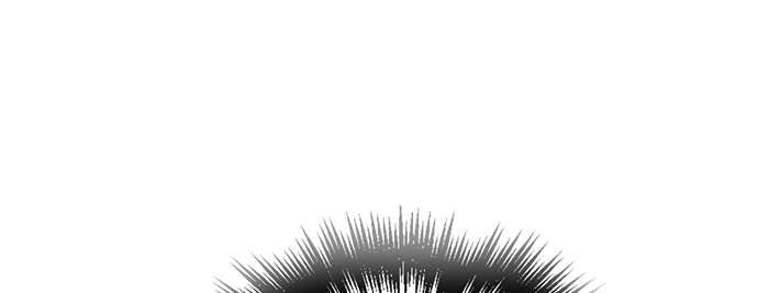 Secret Class Capítulo 84 - Página 286