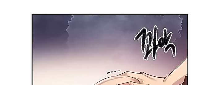 Secret Class Capítulo 84 - Página 30