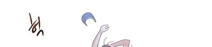 Secret Class Capítulo 84 - Página 301