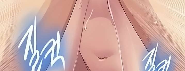 Secret Class Capítulo 84 - Página 48