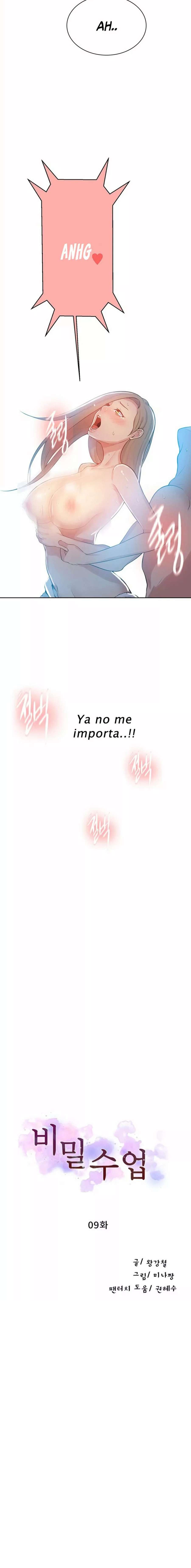 Secret Class Capítulo 9 - Página 2