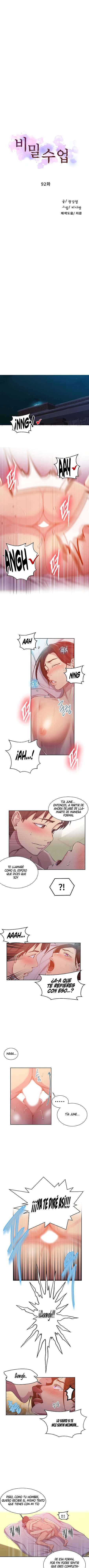 Secret Class Capítulo 92 - Página 2