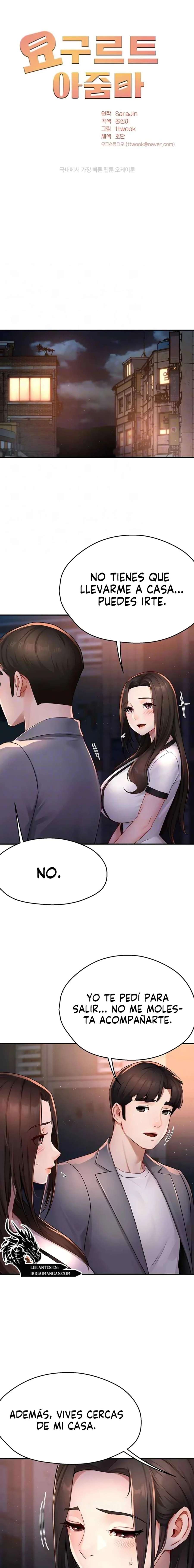 Delicias prohibidas Capítulo 12 - Página 3