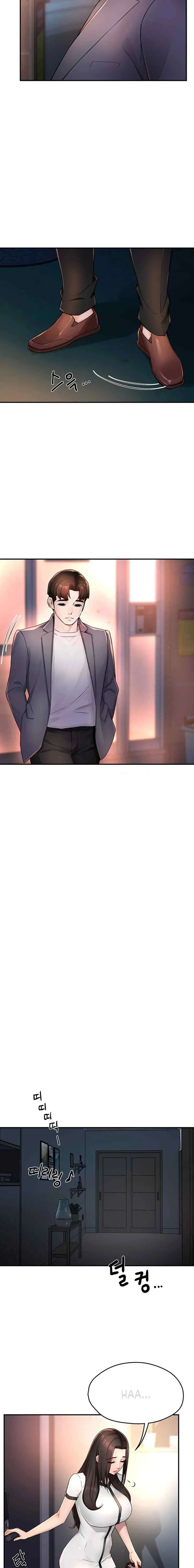 Delicias prohibidas Capítulo 12 - Página 7