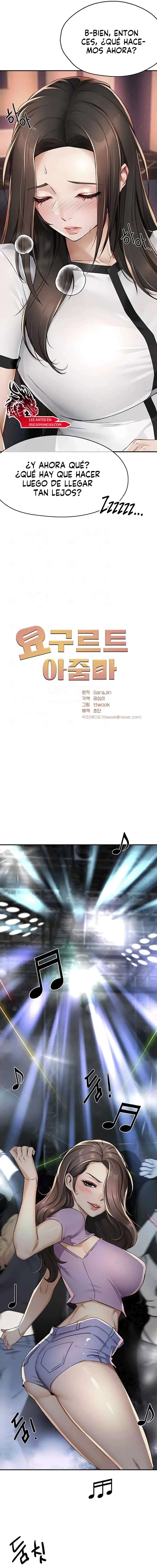 Delicias prohibidas Capítulo 14 - Página 2