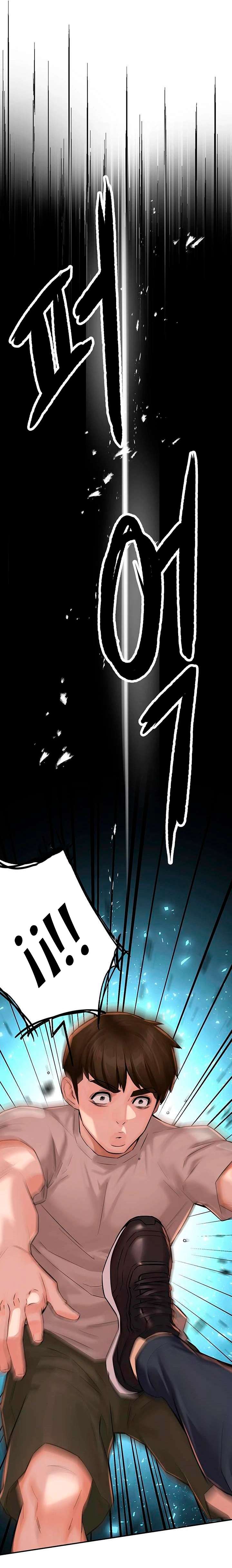 Delicias prohibidas Capítulo 23 - Página 11