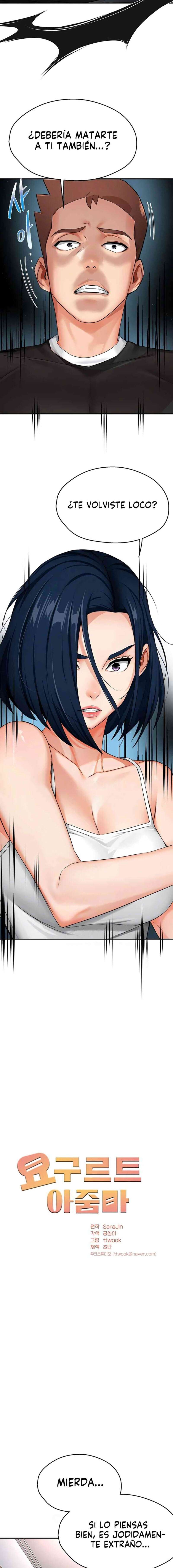 Delicias prohibidas Capítulo 24 - Página 4