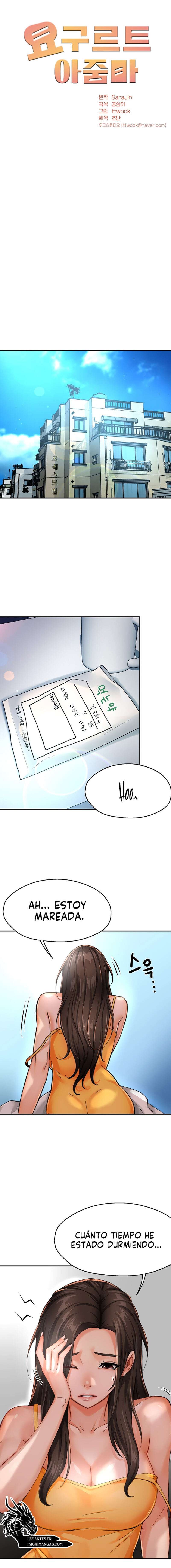 Delicias prohibidas Capítulo 28 - Página 6