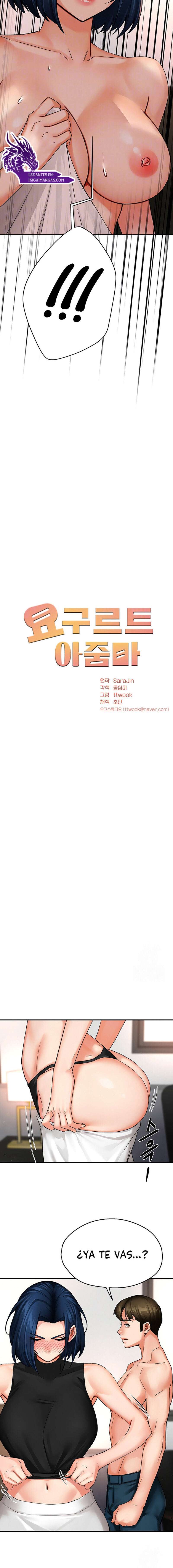 Delicias prohibidas Capítulo 39 - Página 5