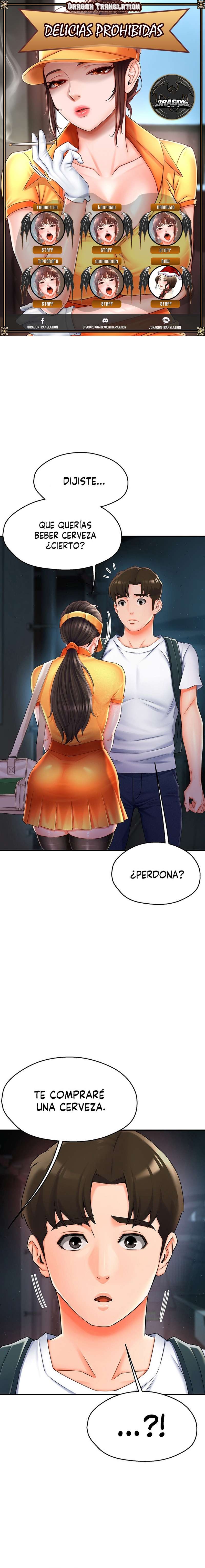 Delicias prohibidas Capítulo 4 - Página 1