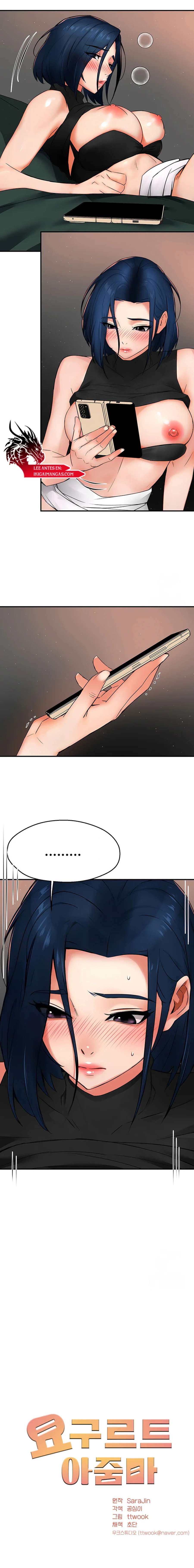 Delicias prohibidas Capítulo 41 - Página 7