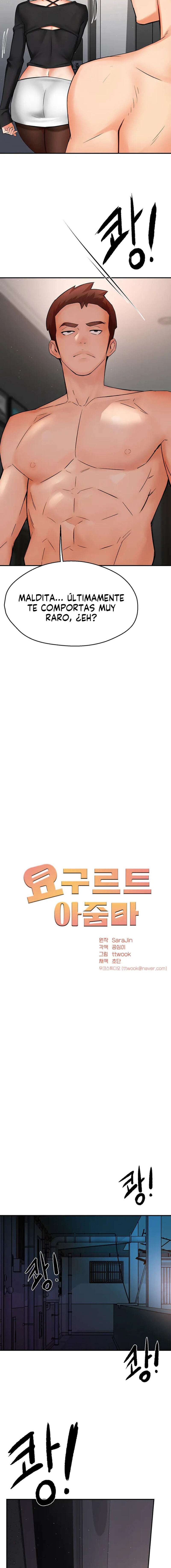 Delicias prohibidas Capítulo 42 - Página 5