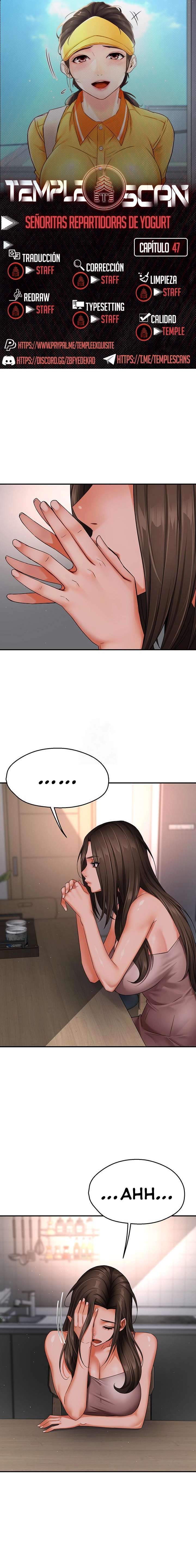 Delicias prohibidas Capítulo 47 - Página 1