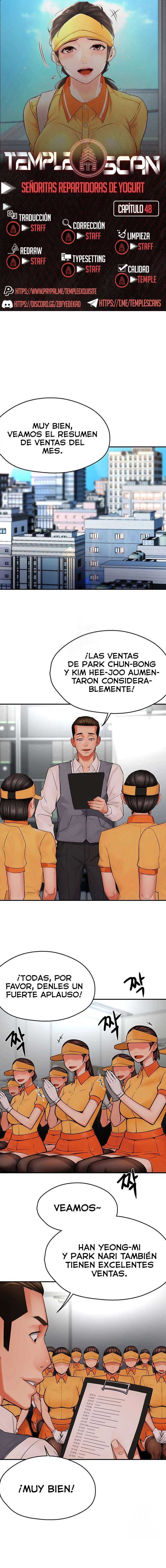 Delicias prohibidas Capítulo 48 - Página 1