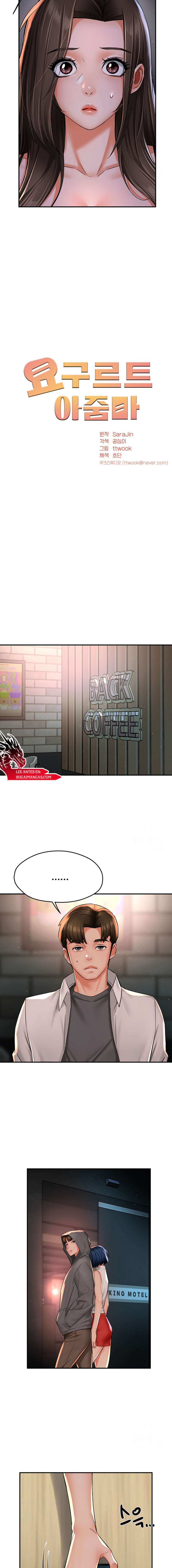 Delicias prohibidas Capítulo 52 - Página 7