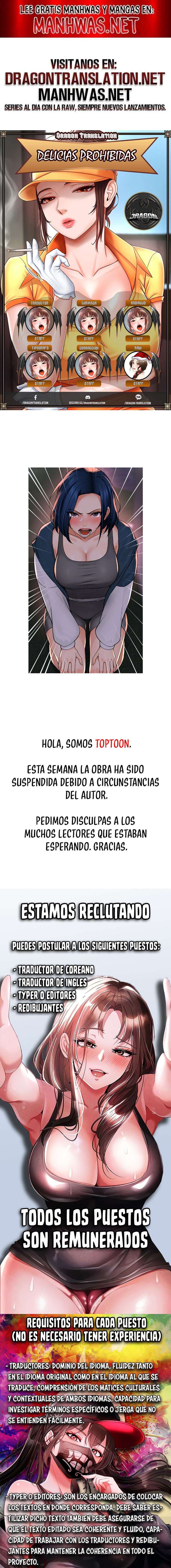 Delicias prohibidas Capítulo 57.5 - Página 1