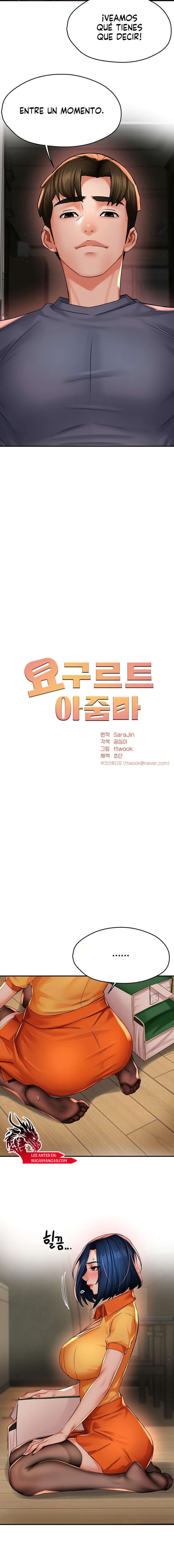 Delicias prohibidas Capítulo 59 - Página 5