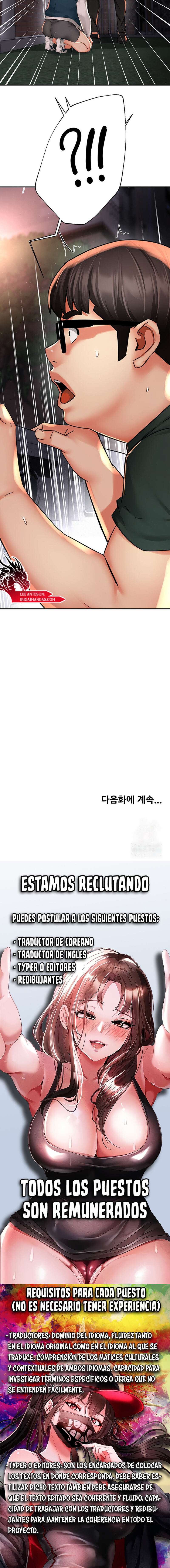 Delicias prohibidas Capítulo 61 - Página 15