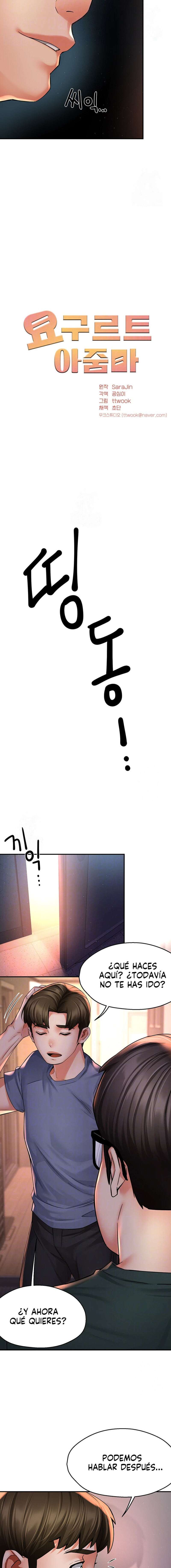 Delicias prohibidas Capítulo 62 - Página 3