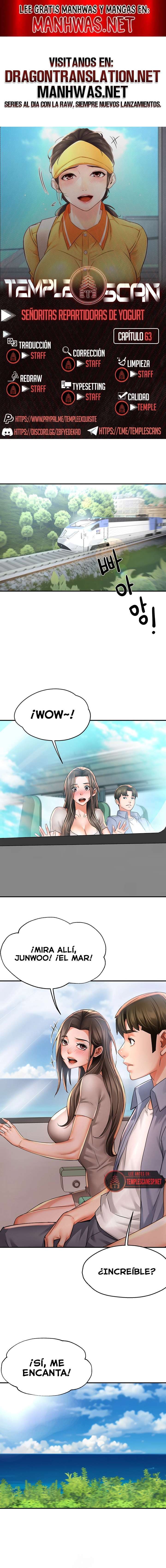 Delicias prohibidas Capítulo 63 - Página 1